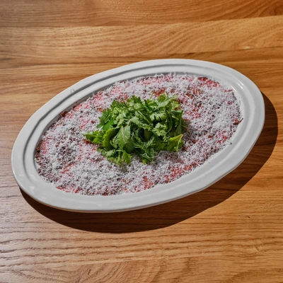 Боярская закуска